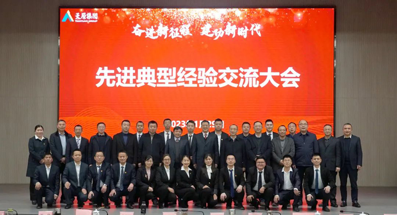 BETWAY������(����ķ��)�ٷ���վ-Official Platform