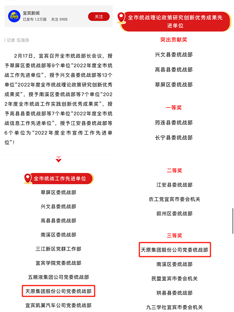 BETWAY������(����ķ��)�ٷ���վ-Official Platform