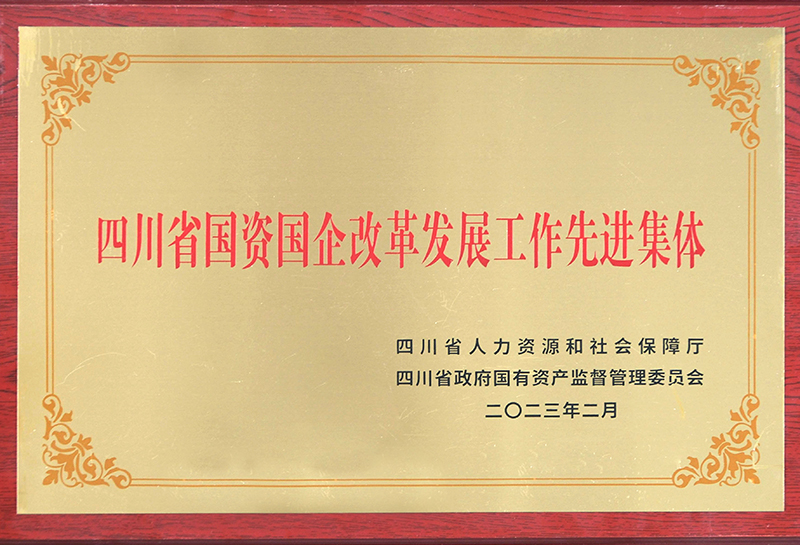 BETWAY������(����ķ��)�ٷ���վ-Official Platform