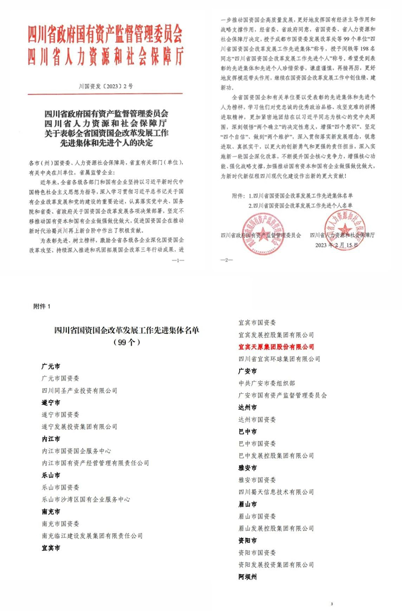 BETWAY������(����ķ��)�ٷ���վ-Official Platform