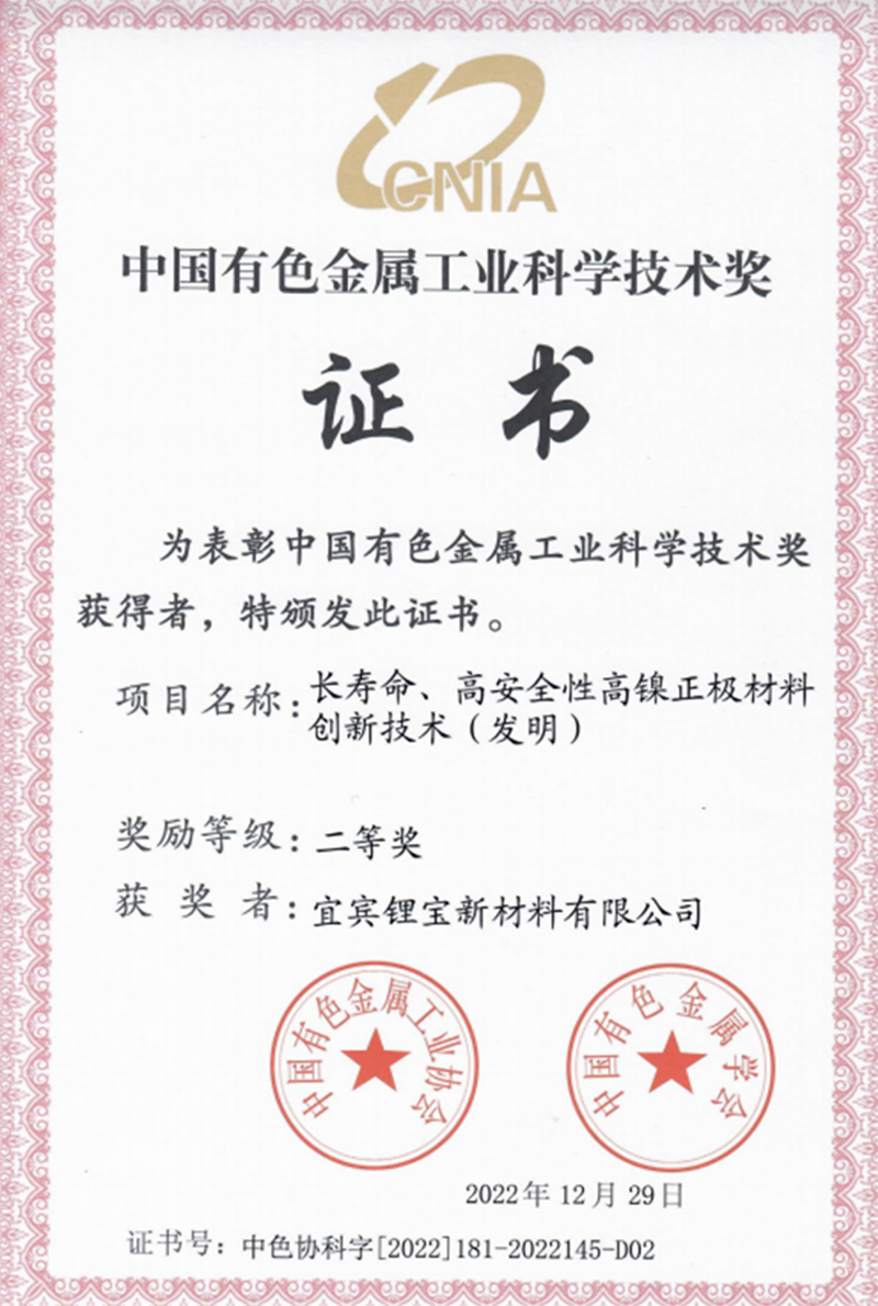 BETWAY������(����ķ��)�ٷ���վ-Official Platform