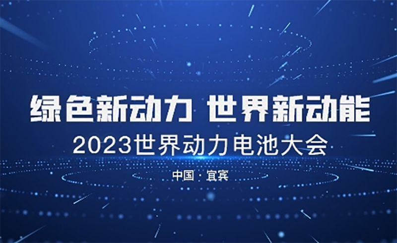 BETWAY������(����ķ��)�ٷ���վ-Official Platform