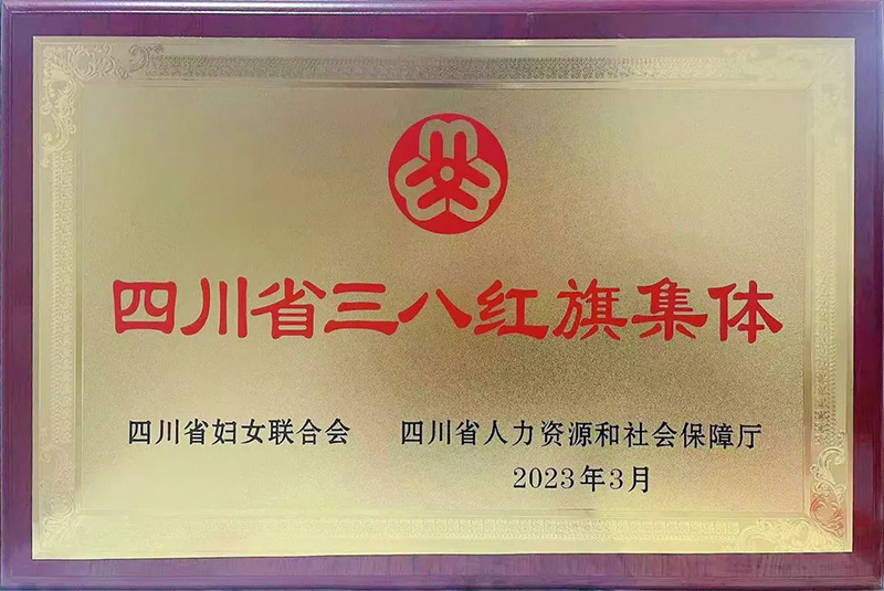 BETWAY������(����ķ��)�ٷ���վ-Official Platform