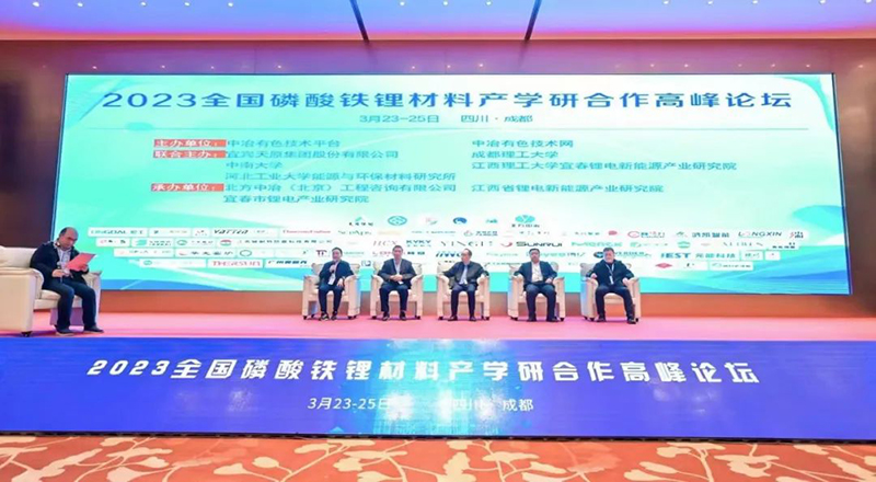 BETWAY������(����ķ��)�ٷ���վ-Official Platform