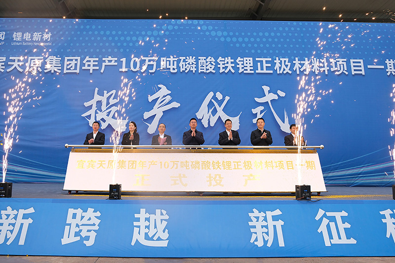 BETWAY������(����ķ��)�ٷ���վ-Official Platform