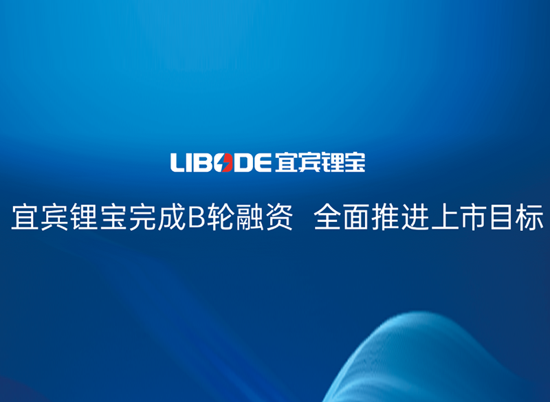 BETWAY������(����ķ��)�ٷ���վ-Official Platform