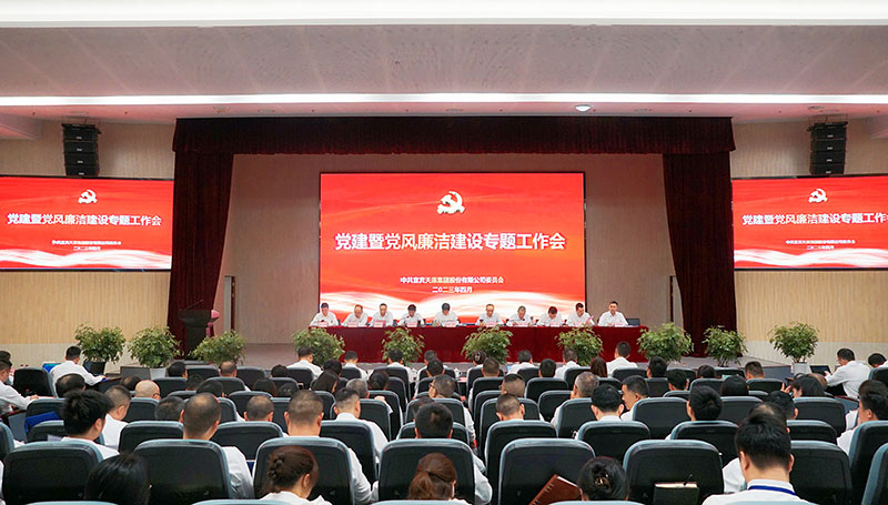 BETWAY������(����ķ��)�ٷ���վ-Official Platform