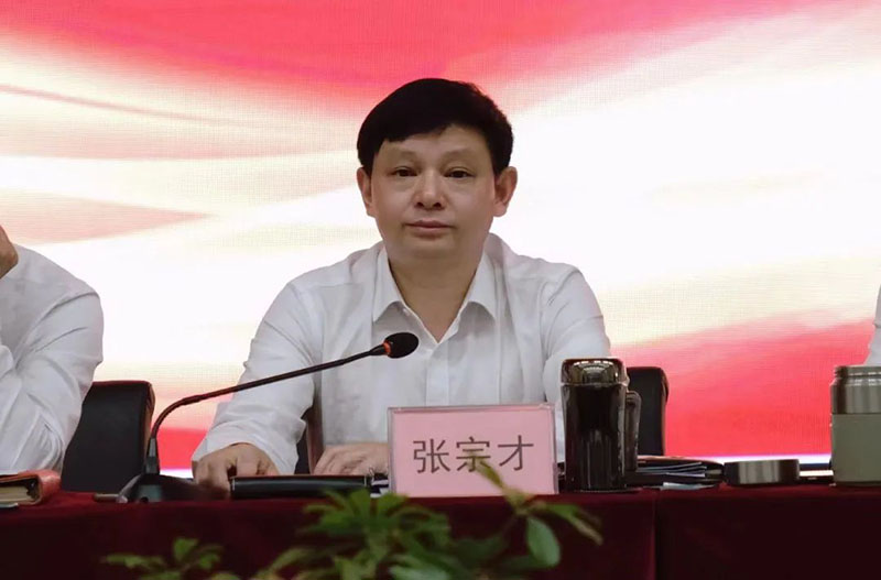 BETWAY������(����ķ��)�ٷ���վ-Official Platform