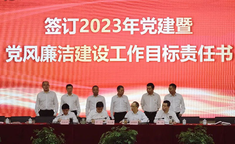 BETWAY������(����ķ��)�ٷ���վ-Official Platform