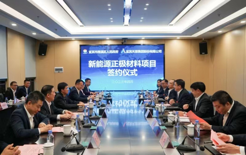 BETWAY������(����ķ��)�ٷ���վ-Official Platform