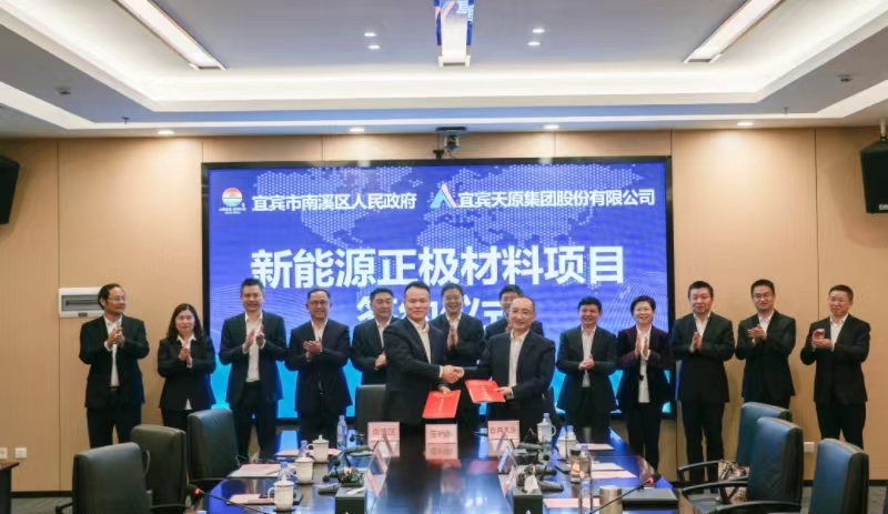 BETWAY������(����ķ��)�ٷ���վ-Official Platform