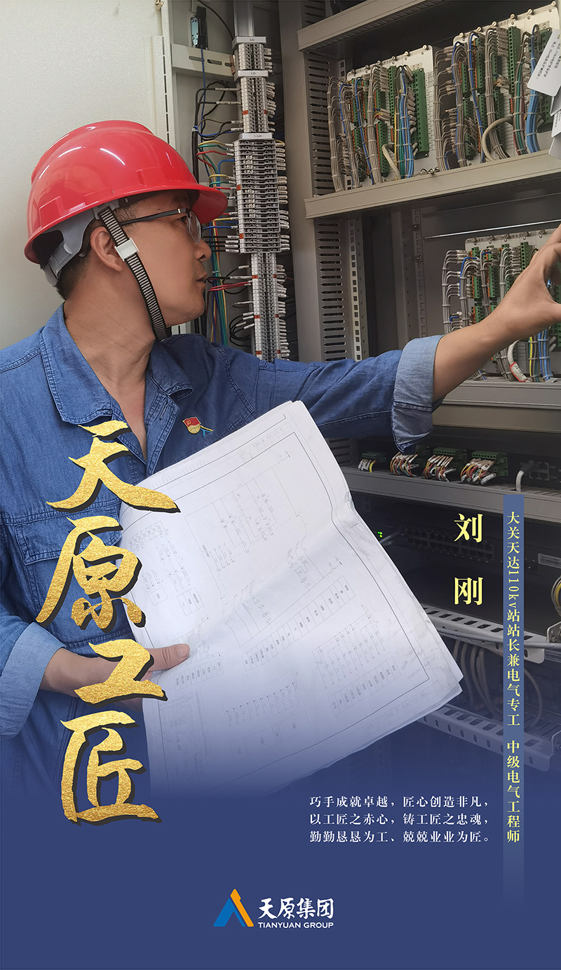 BETWAY������(����ķ��)�ٷ���վ-Official Platform