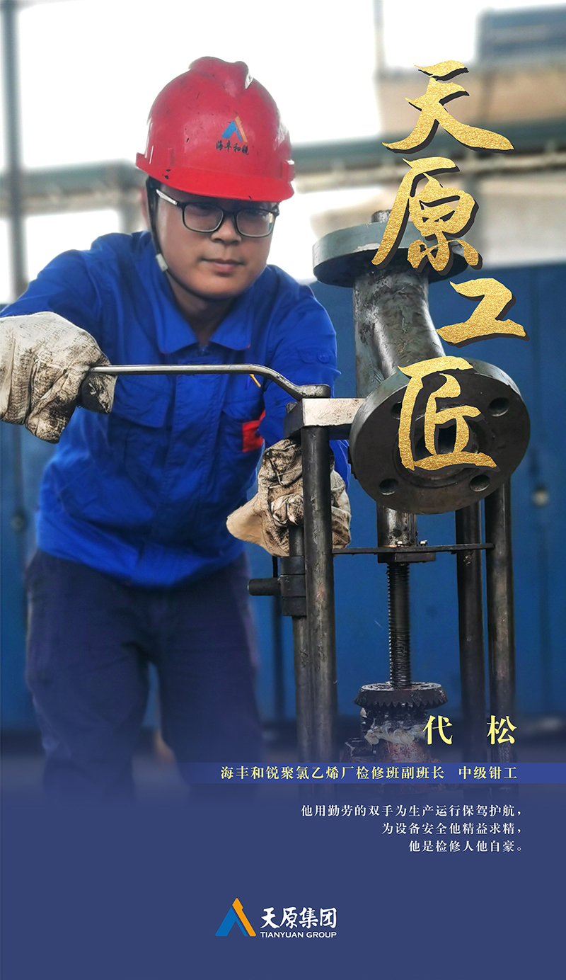 BETWAY������(����ķ��)�ٷ���վ-Official Platform