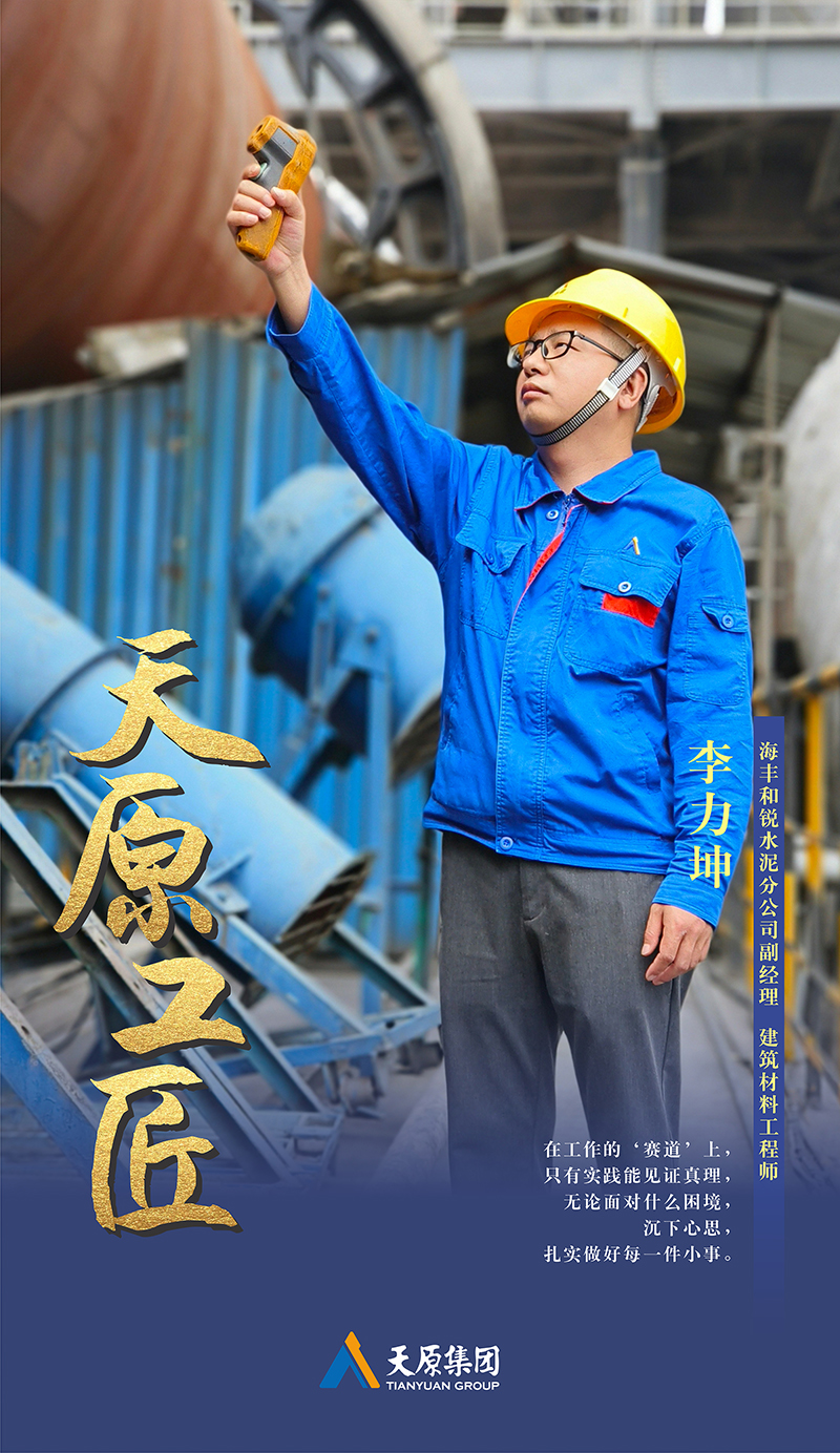 BETWAY������(����ķ��)�ٷ���վ-Official Platform