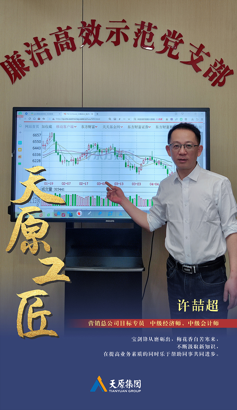 BETWAY������(����ķ��)�ٷ���վ-Official Platform