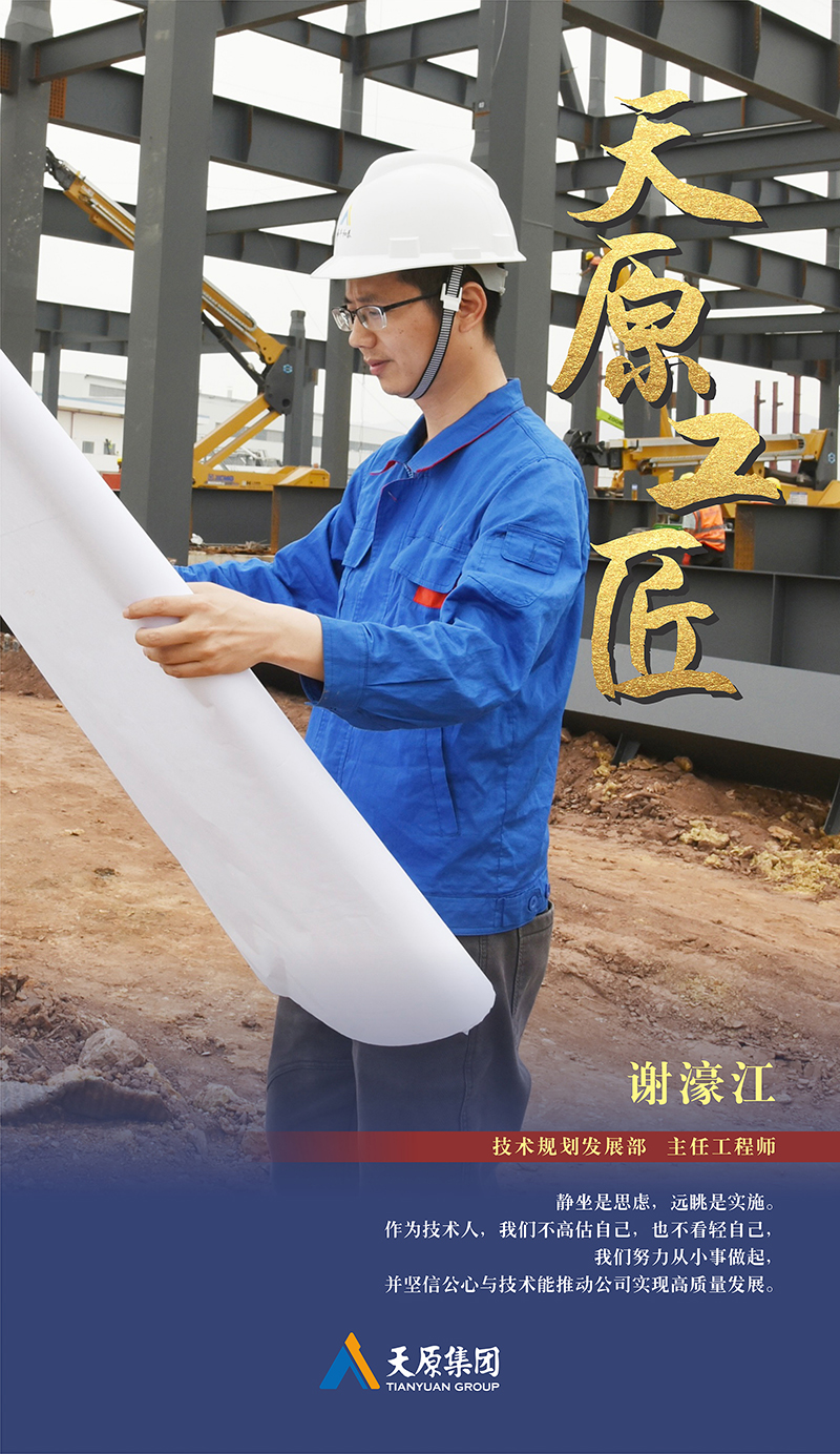 BETWAY������(����ķ��)�ٷ���վ-Official Platform