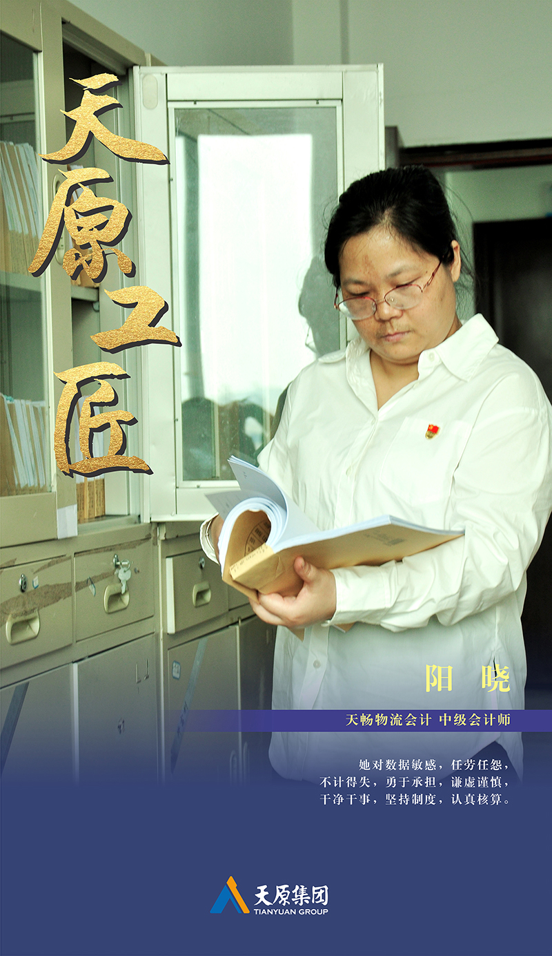 BETWAY������(����ķ��)�ٷ���վ-Official Platform