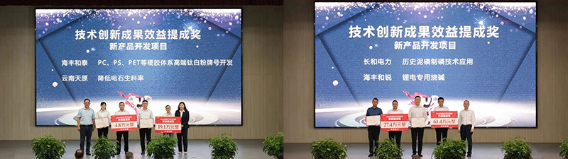 BETWAY������(����ķ��)�ٷ���վ-Official Platform