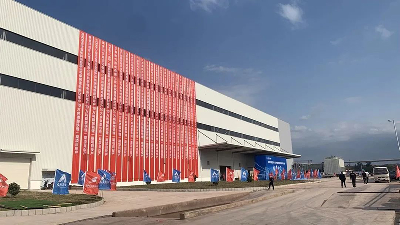 BETWAY������(����ķ��)�ٷ���վ-Official Platform