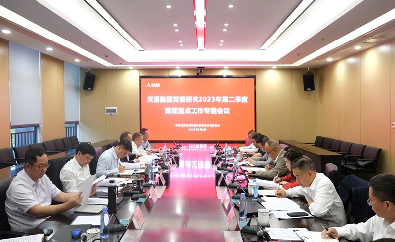 BETWAY������(����ķ��)�ٷ���վ-Official Platform