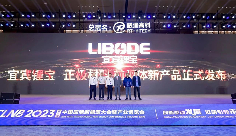 BETWAY������(����ķ��)�ٷ���վ-Official Platform