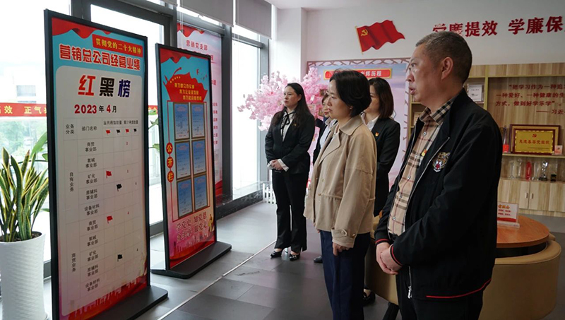 BETWAY������(����ķ��)�ٷ���վ-Official Platform