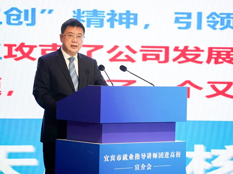 BETWAY������(����ķ��)�ٷ���վ-Official Platform