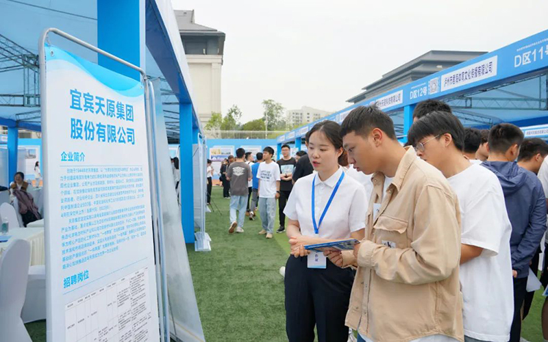 BETWAY������(����ķ��)�ٷ���վ-Official Platform