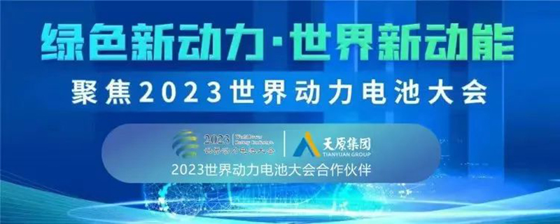 BETWAY������(����ķ��)�ٷ���վ-Official Platform