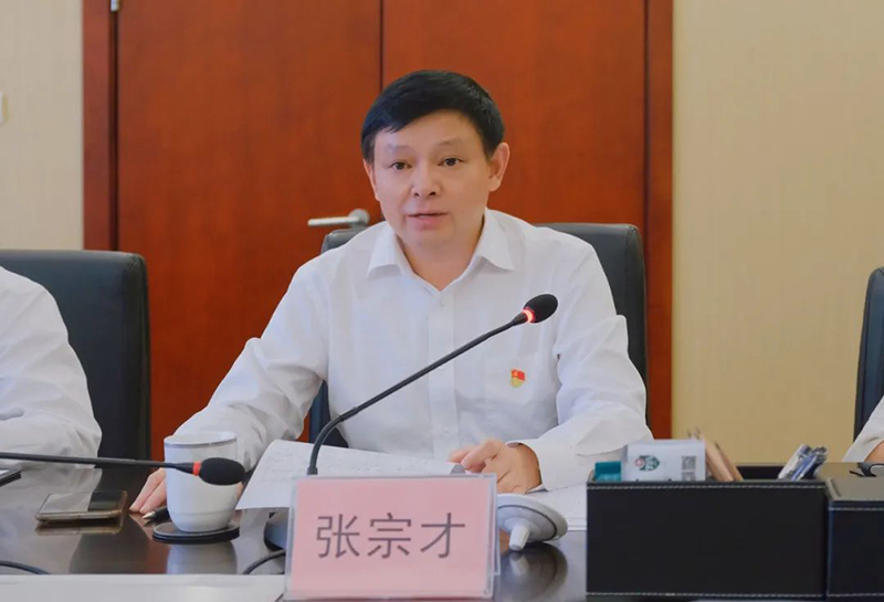 BETWAY������(����ķ��)�ٷ���վ-Official Platform