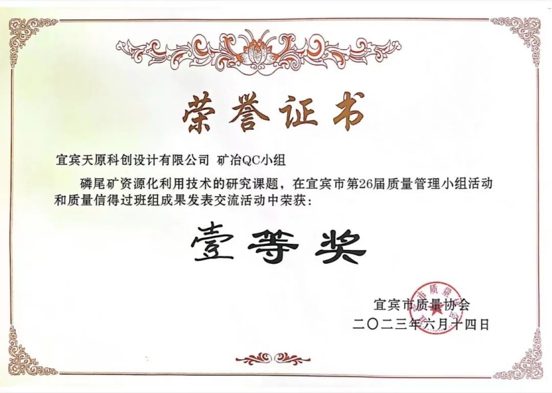 BETWAY������(����ķ��)�ٷ���վ-Official Platform