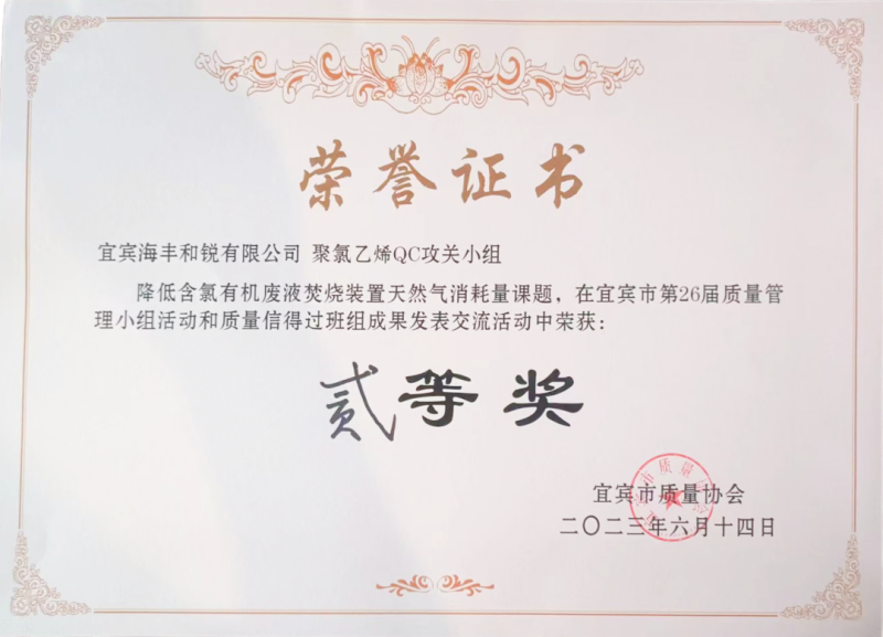 BETWAY������(����ķ��)�ٷ���վ-Official Platform