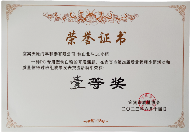 BETWAY������(����ķ��)�ٷ���վ-Official Platform