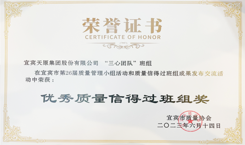 BETWAY������(����ķ��)�ٷ���վ-Official Platform