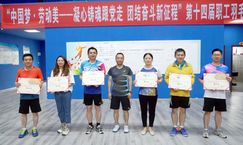 BETWAY������(����ķ��)�ٷ���վ-Official Platform