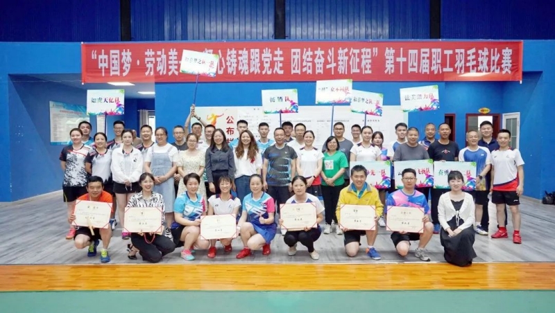 BETWAY������(����ķ��)�ٷ���վ-Official Platform