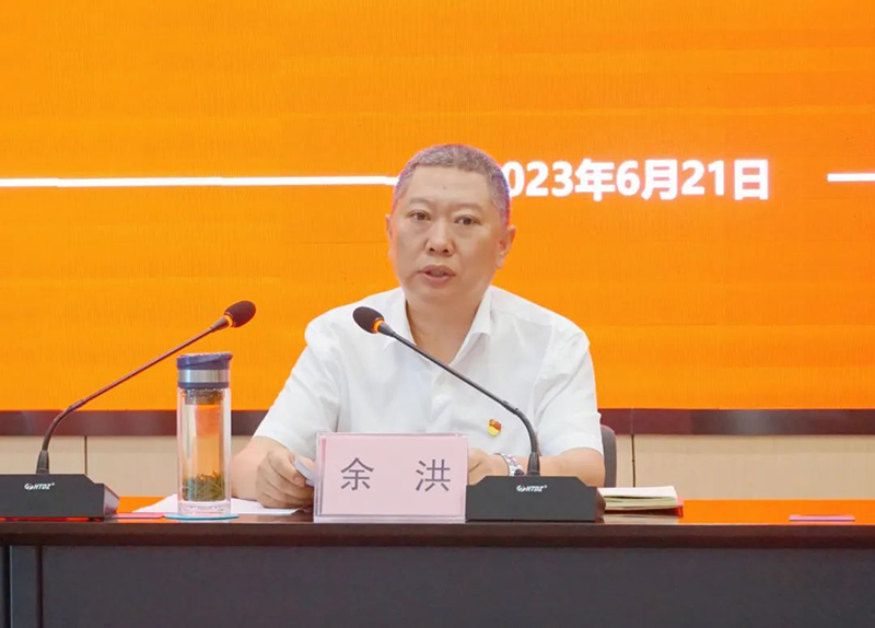 BETWAY·必威(西汉姆联)官方网站-Official Platform