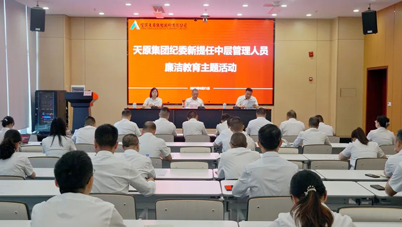 BETWAY·必威(西汉姆联)官方网站-Official Platform