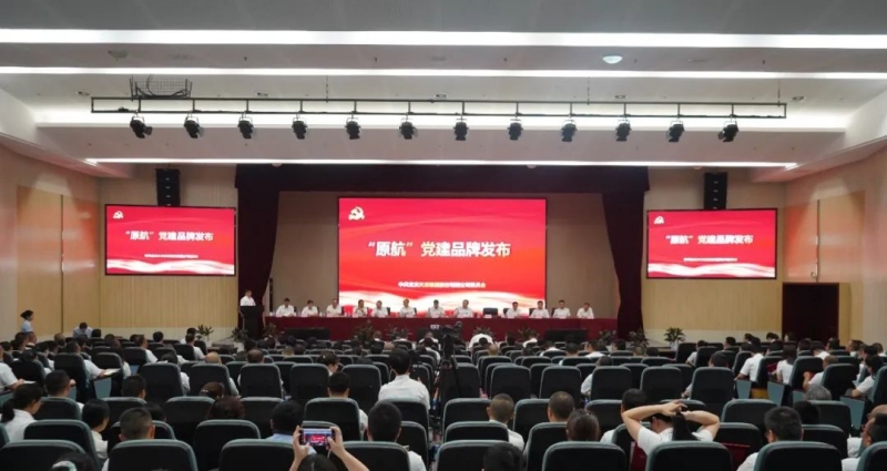 BETWAY������(����ķ��)�ٷ���վ-Official Platform