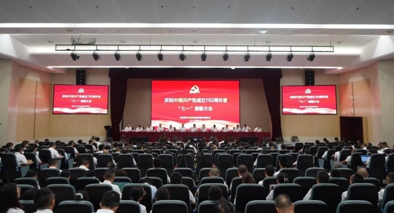 BETWAY������(����ķ��)�ٷ���վ-Official Platform