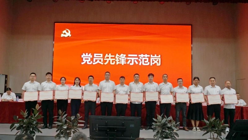 BETWAY������(����ķ��)�ٷ���վ-Official Platform