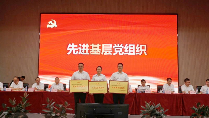 BETWAY������(����ķ��)�ٷ���վ-Official Platform