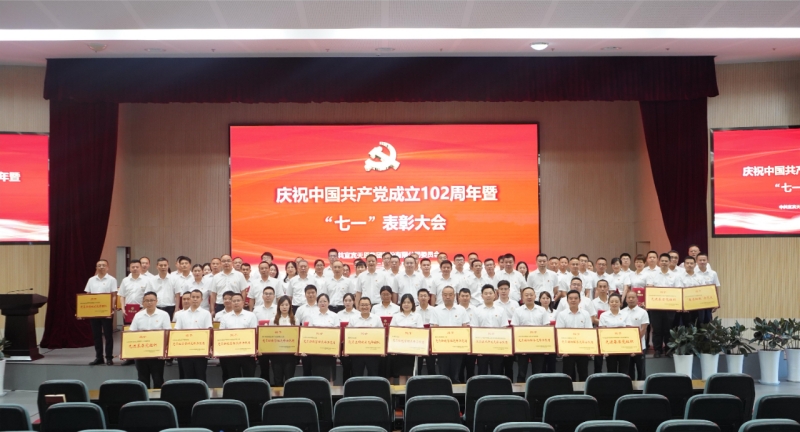 BETWAY������(����ķ��)�ٷ���վ-Official Platform