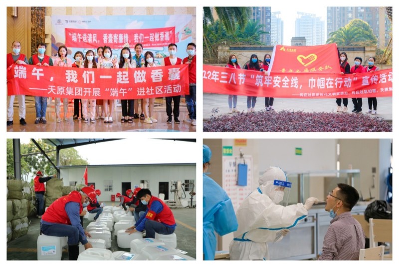 BETWAY������(����ķ��)�ٷ���վ-Official Platform