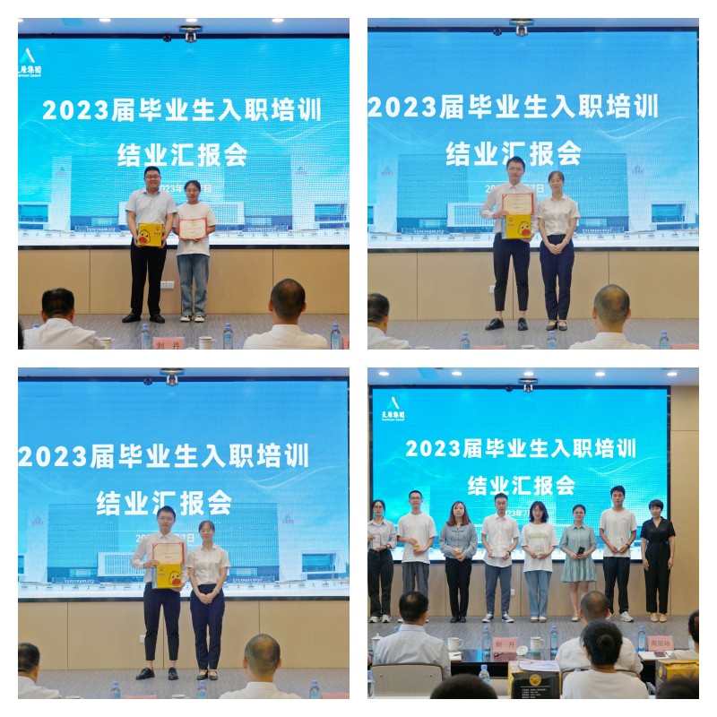 BETWAY������(����ķ��)�ٷ���վ-Official Platform