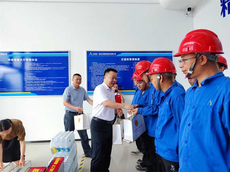 BETWAY������(����ķ��)�ٷ���վ-Official Platform