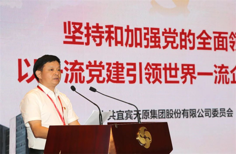 BETWAY������(����ķ��)�ٷ���վ-Official Platform