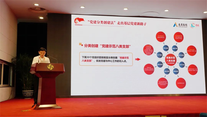 BETWAY������(����ķ��)�ٷ���վ-Official Platform