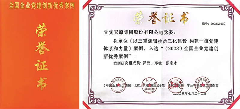 BETWAY������(����ķ��)�ٷ���վ-Official Platform