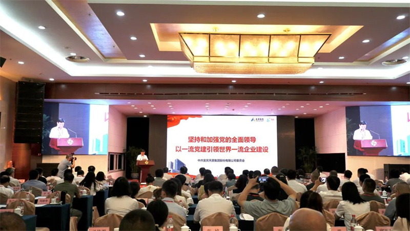 BETWAY������(����ķ��)�ٷ���վ-Official Platform